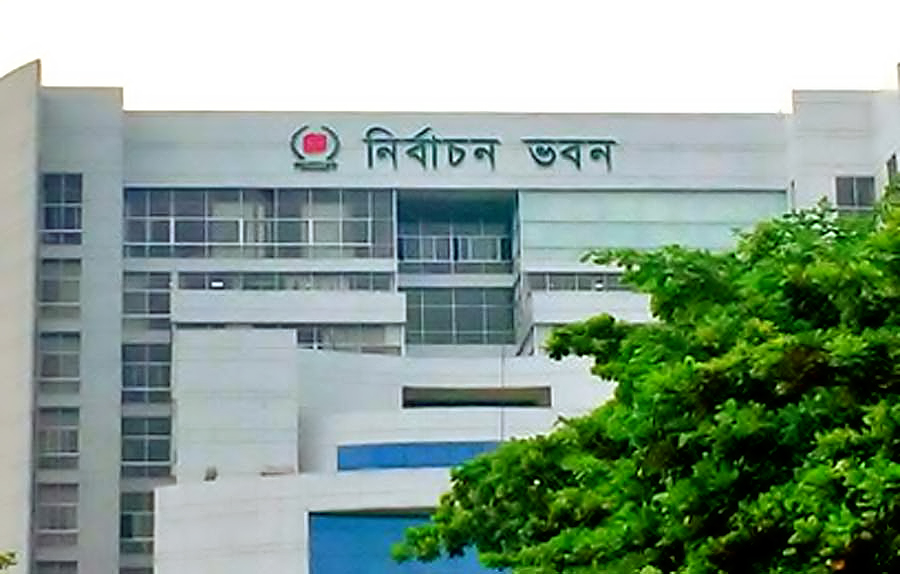 একটি আসনেই আ.লীগের মনোনয়ন চান ৫৬ জন