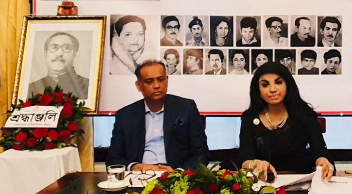 বঙ্গবন্ধুর প্রতি ব্রিটিশ মন্ত্রী ও এমপিদের শ্রদ্ধা