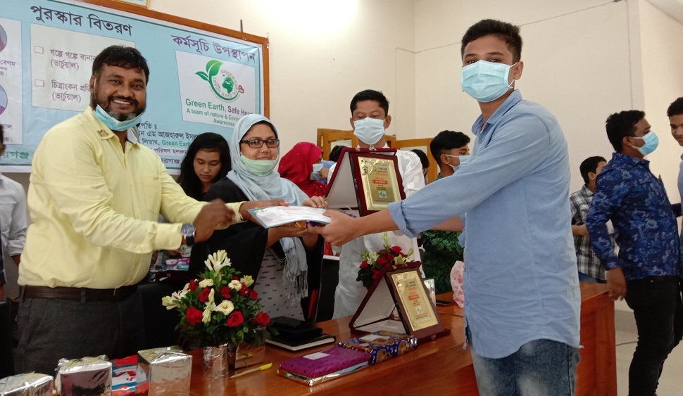 নীলফামারীর কিশোরগঞ্জে ভার্চুয়াল প্রতিযোগিতার বিজয়ীদের পুরস্কার বিতরণ