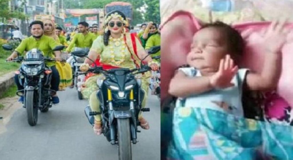 বাইকার নববধূ নয়, বিয়ে তিন বছর আগে, রয়েছে সন্তানও