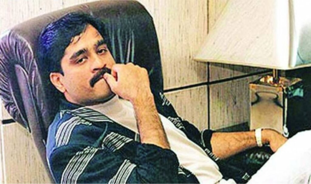 দাউদ ইব্রাহিমের অনেক কিছুই ফাঁস করলো পাকিস্তান