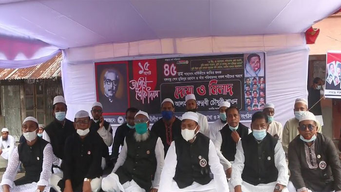 বঙ্গবন্ধু না হলে মাথা উঁচু করে দাঁড়াতে পারতাম না: এমপি শাওন