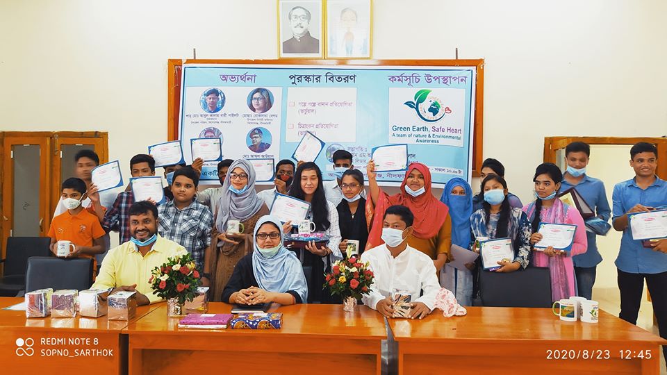 নীলফামারীর কিশোরগঞ্জে ভার্চুয়াল প্রতিযোগিতার বিজয়ীদের পুরস্কার বিতরণ