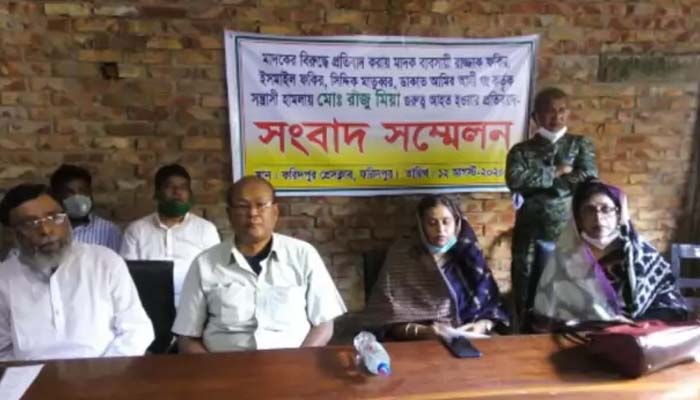 ভাঙ্গা থানার ওসির বিরুদ্ধে নানা অপকর্মের অভিযোগ