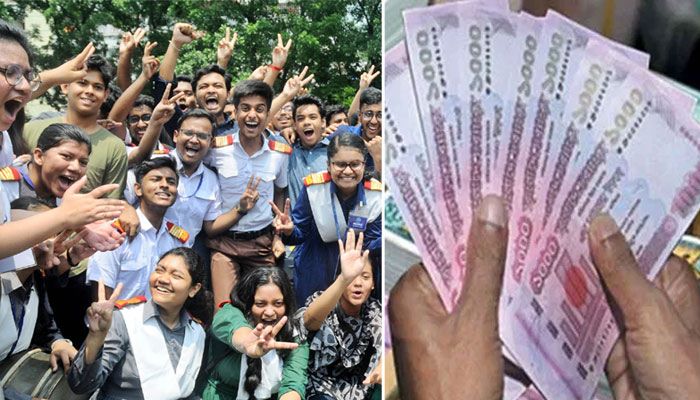 শিক্ষার্থীদের দেয়া হবে টাকা, আবেদন শুরু কাল