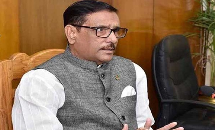 করোনা বুলেটিন একেবারে বন্ধ না করার আহ্বান কাদেরের