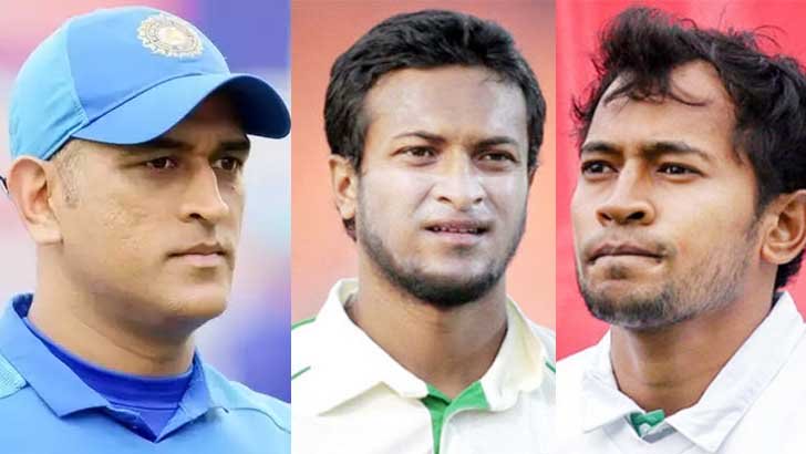 ধোনির অবসর নিয়ে যা বললেন সাকিব-মুশফিকরা