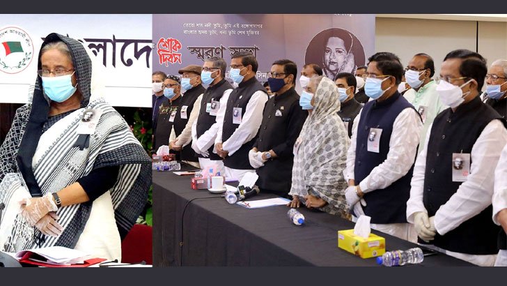 বেঈমান-মীরজাফররা বেশি দিন ক্ষমতায় থাকতে পারে না: প্রধানমন্ত্রী