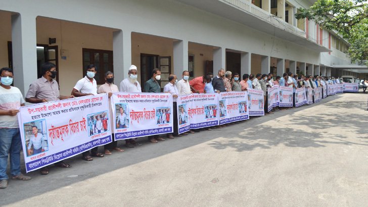 প্রকৌশলীকে পেটানো সেই ঠিকাদারকে কালো তালিকাভুক্ত করার দাবি