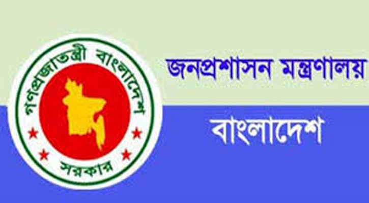 বিভাগীয় প্রধানের অনুমতি ছাড়া কর্মচারীদের গণমাধ্যমে কথা নয়