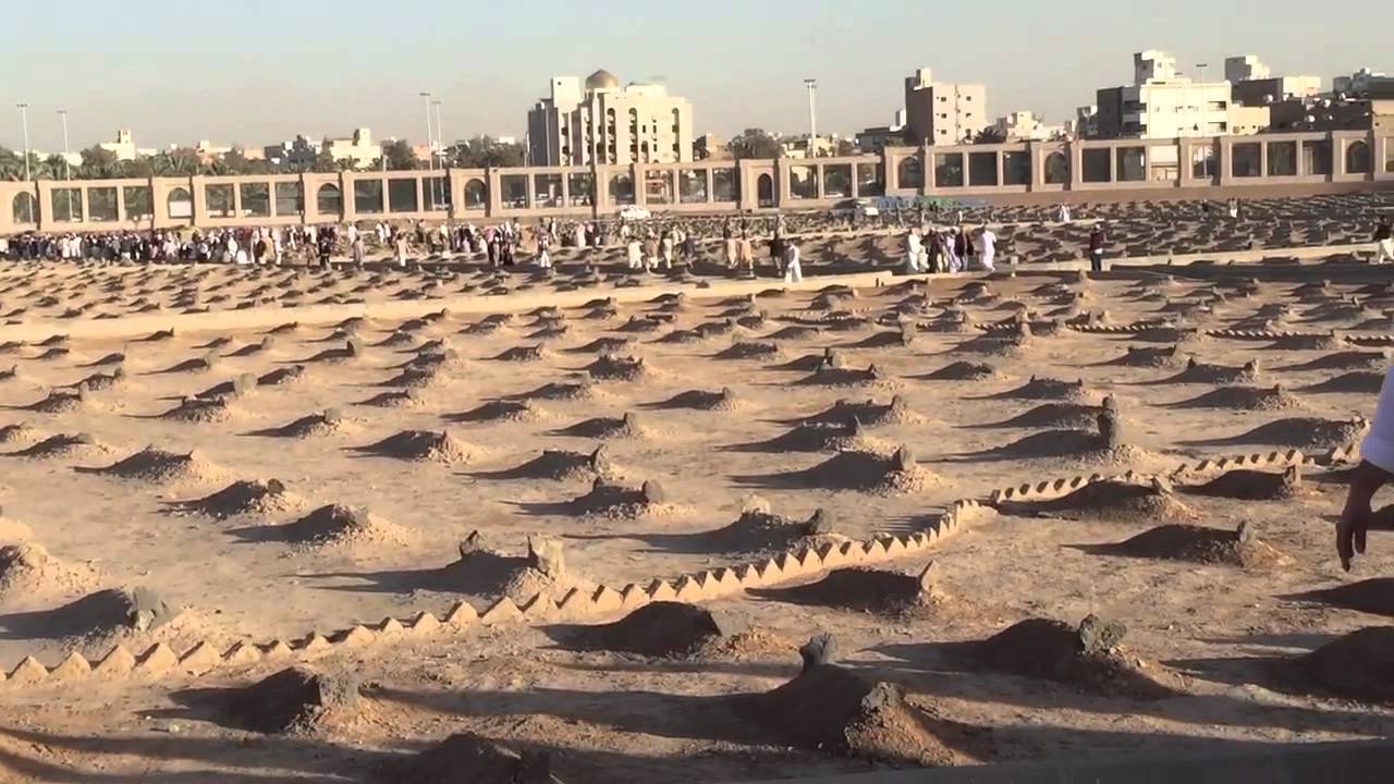 জান্নাতুল বাকির ইতিহাস
