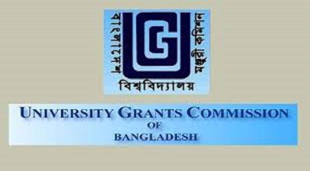 বিশ্ববিদ্যালয়ের শিক্ষকদের জন্যে নির্দেশনা
