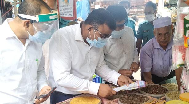 অভিযোগ প্রমাণ করে কোটি টাকা পেলেন ভোক্তারা