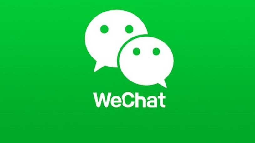 ট্রাম্পের নিষেধাজ্ঞা : এবার উই চ্যাটে বিচ্ছিন্ন চীন-যুক্তরাষ্ট্র