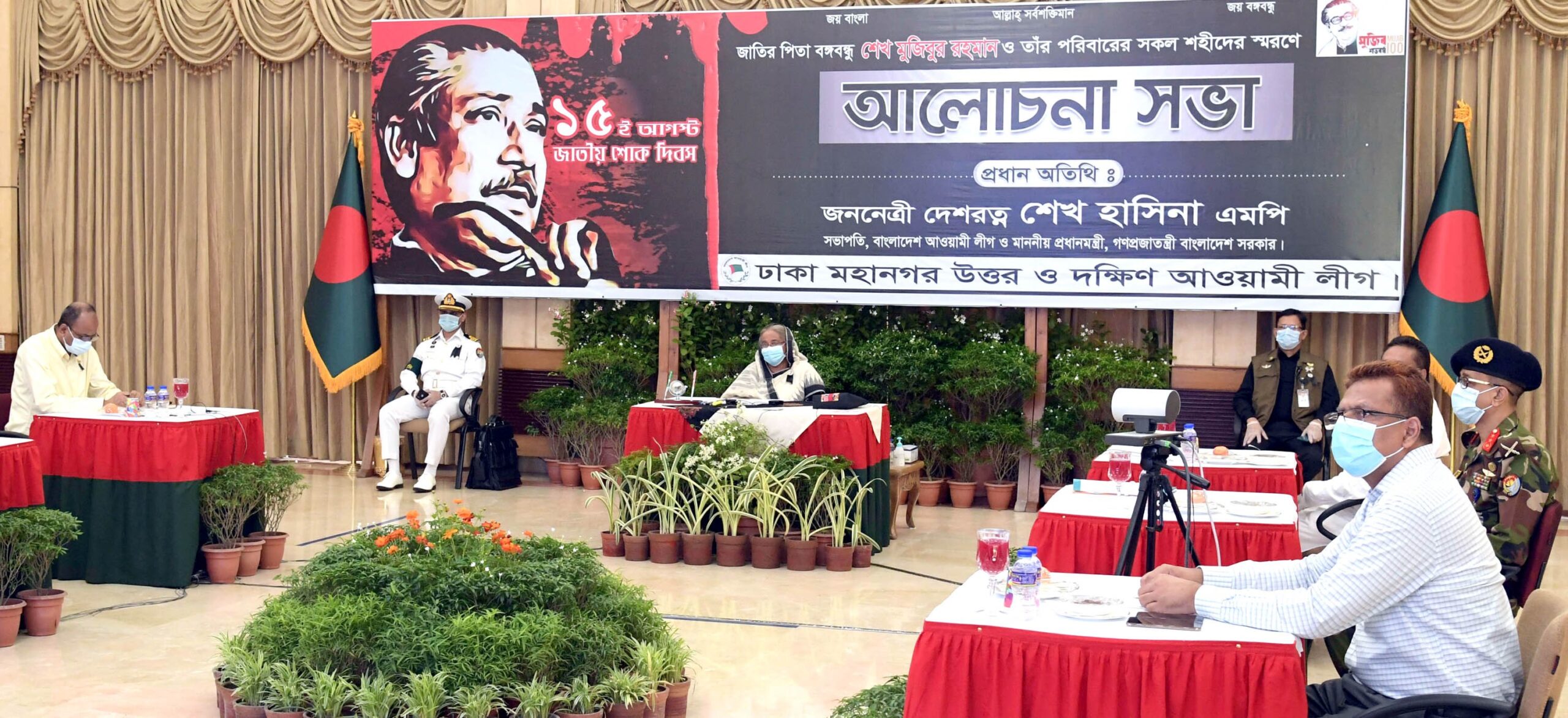 যাদেরকে দলে না নেয়ার পরামর্শ দিলেন শেখ হাসিনা