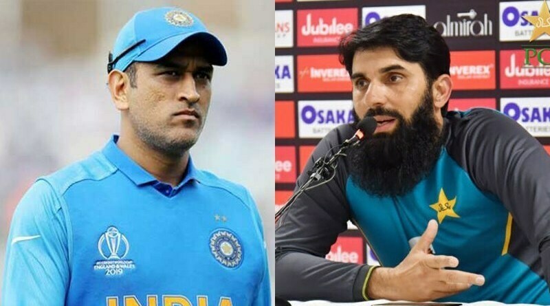ধোনিকে নিয়ে যা বললেন মিসবাহ