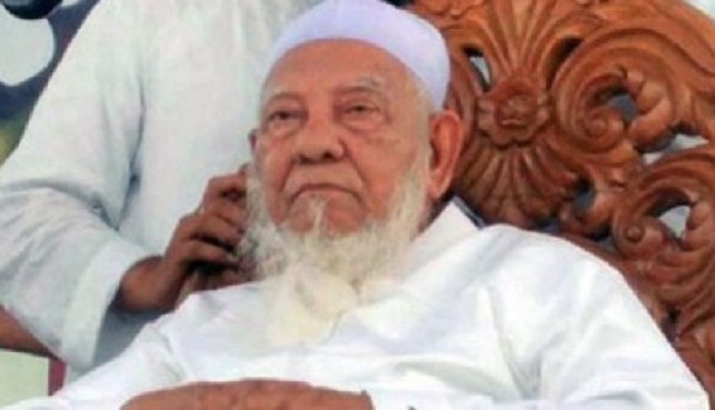 আল্লামা শফীর মৃত্যু: মাওলানা মামুনুলসহ ৩৬ জনের বিরুদ্ধে মামলা প্রত্যাহার দাবি ১০১ আলেমের