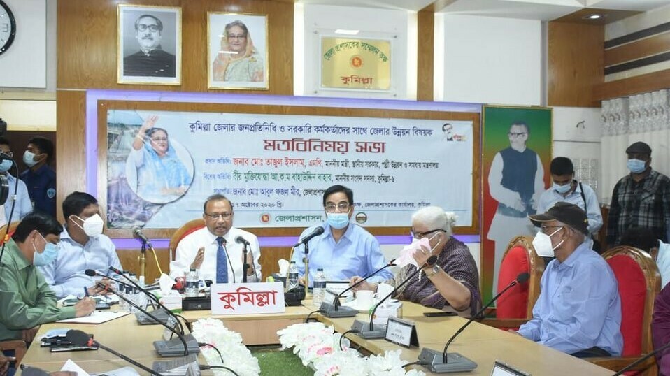 স্থানীয় সরকার প্রতিষ্ঠানগুলোকে জনকল্যাণমুখী করতে কমিশন গঠন করা হয়েছে: মন্ত্রী