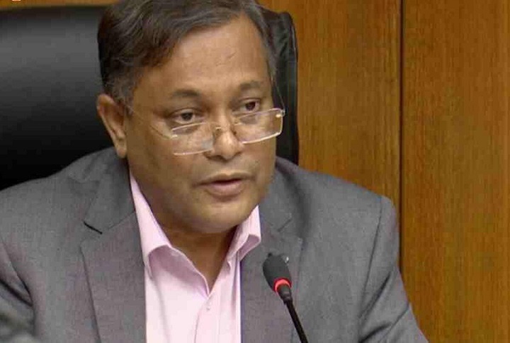 বিএনপিকে পরামর্শ দিলেন তথ্যমন্ত্রী