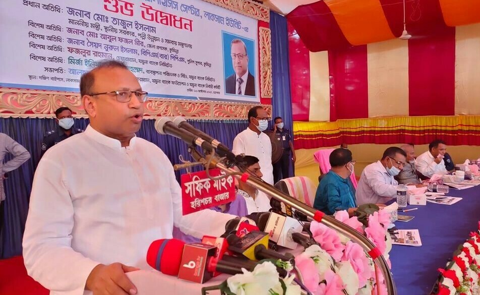 করোনার মধ্যেও বাংলাদেশ সঠিক পথে হাঁটছে: এলজিআরডি মন্ত্রী