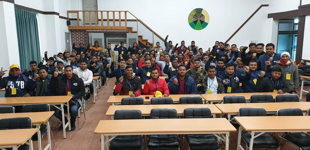 বাংলাদেশিদের জন্য দক্ষিণ কোরিয়ার লোভনীয় শ্রমবাজার কোন পথে