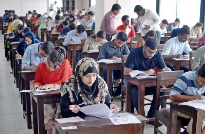 বিশ্ববিদ্যালয়