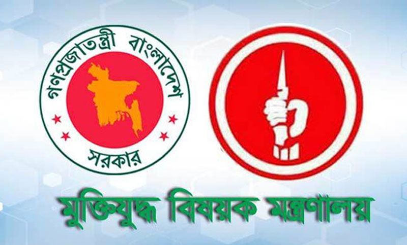 মুক্তিযোদ্ধাদের ভাতা ১২ হাজার থেকে বাড়িয়ে ২০ হাজার টাকা করার প্রস্তাব