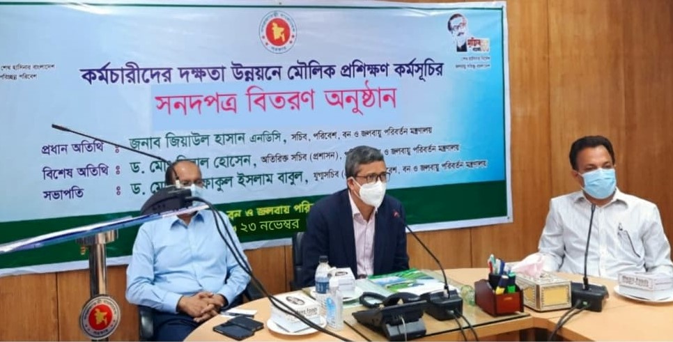 পরিবেশের সুরক্ষাই আমাদের মূল লক্ষ্য: পরিবেশ সচিব