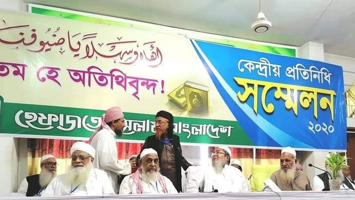 নতুন আমির বাবুনগরী, তাৎক্ষণিক প্রতিক্রিয়ায় যা জানালো শফীর অনুসারীরা