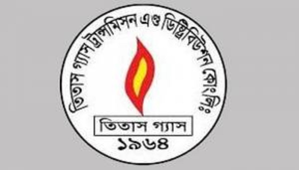 গ্রাহকের ৪০ কোটি টাকা অনলাইনে ফেরতের পরিকল্পনা তিতাসের