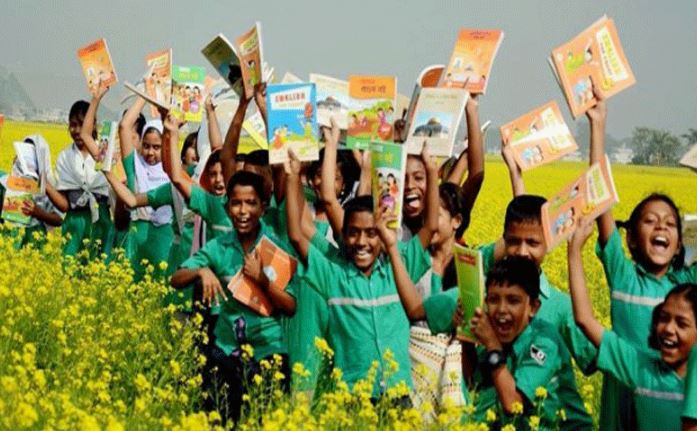 কাল ভার্চুয়ালি বই উৎসবের উদ্বোধন করবেন প্রধানমন্ত্রী