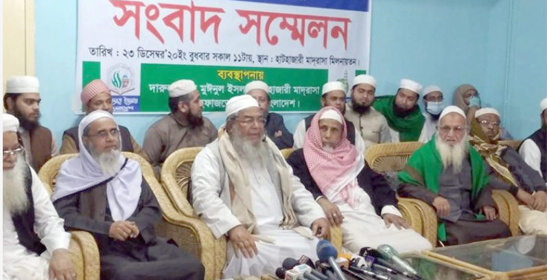 শফির মৃত্যু নিয়ে ‘মিথ্যা মামলা’ প্রত্যাহার না করলে কঠোর কর্মসূচির ঘোষণা হেফাজতের