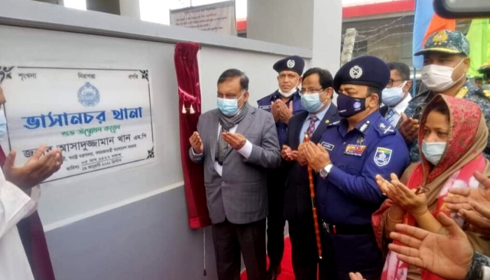 ভাসানচর থানা উদ্বোধন করলেন স্বরাষ্ট্রমন্ত্রী
