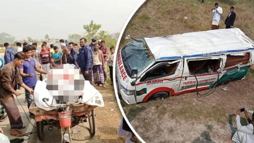 পথচারীকে বাঁচাতে গিয়ে উল্টে গেল অ্যাম্বুলেন্স, নিহত ২