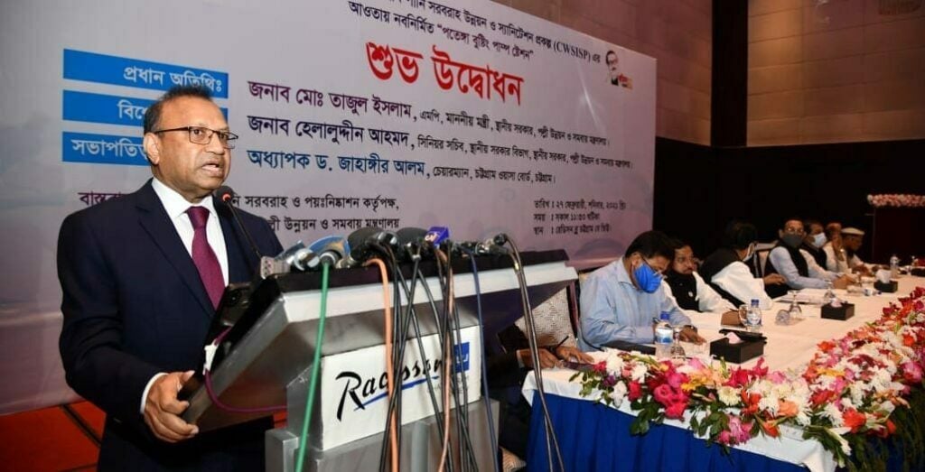 পানির জন্য দেশে এখন মিছিল মিটিং হয় না: এলজিআরডি মন্ত্রী