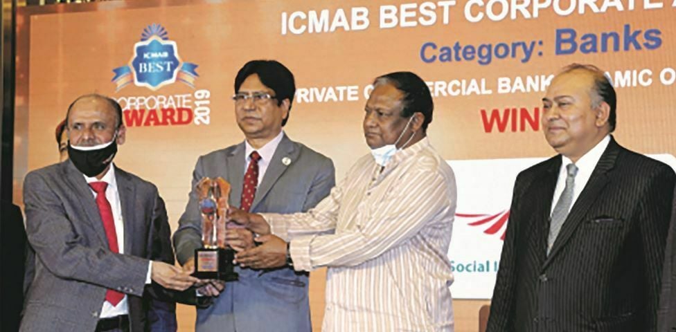 আইসিএমএবি বেস্ট কর্পোরেট অ্যাওয়ার্ড পেল সোশ্যাল ইসলামী ব্যাংক