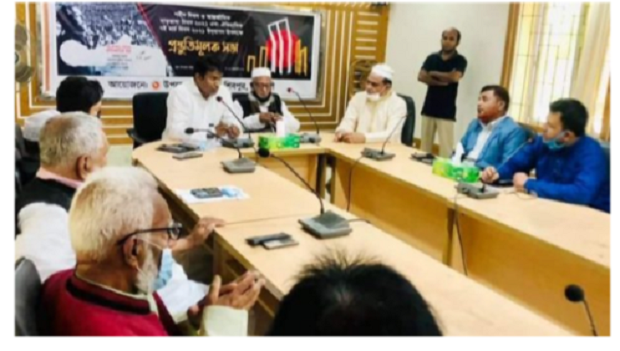 শিবপুরে আন্তর্জাতিক মাতৃভাষা দিবস ও ৭ই মার্চ উদযাপনের প্রস্তুতি সভা