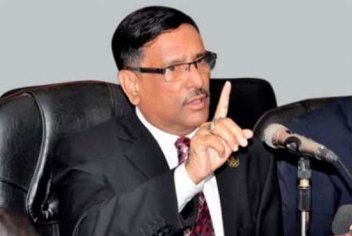ওবায়দুল কাদেরের কড়া হুঁশিয়ারি