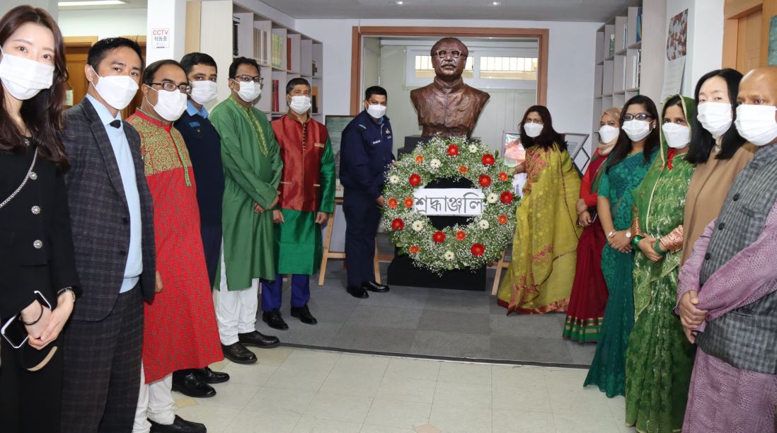 দক্ষিণ কোরিয়ায় স্বাধীনতার সুবর্ণজয়ন্তী ও জাতীয় দিবস উদযাপিত