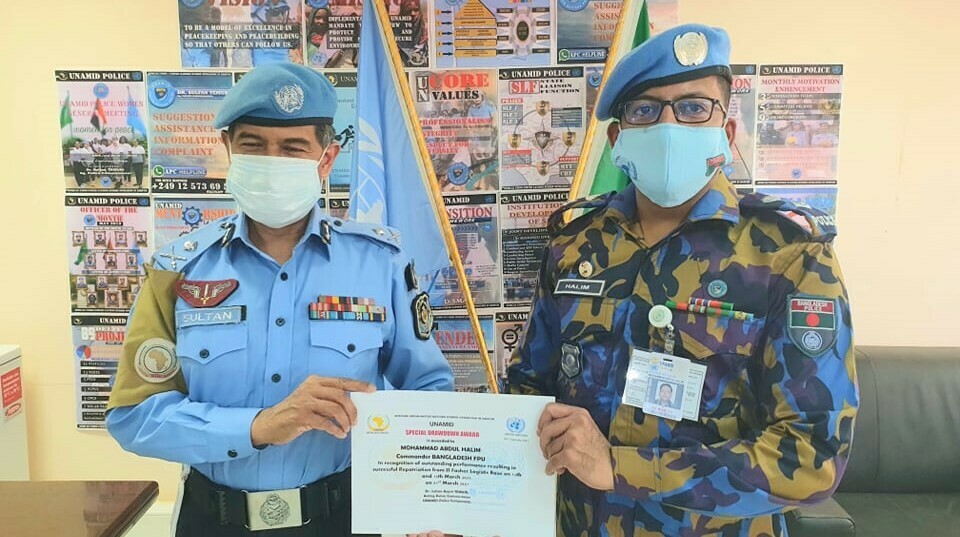 সুদানে ‘স্পেশাল ড্র-ডাউন’ অ্যাওয়ার্ড পেলেন কমান্ডার আব্দুল হালিম