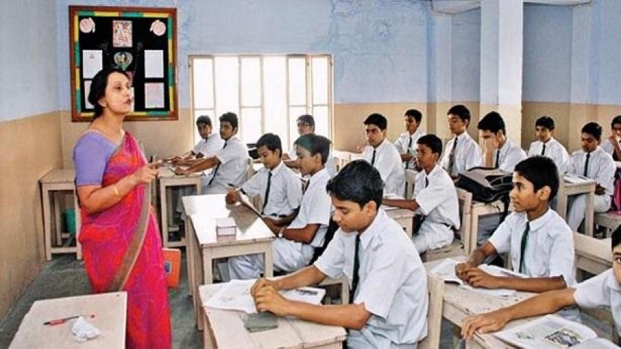 লকডাউন ঘোষণা: শিক্ষক নিবন্ধন মৌখিক পরীক্ষা স্থগিত