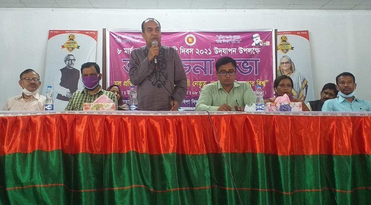 মানিকগঞ্জে নারী দিবস উপলক্ষে আলোচনা সভা