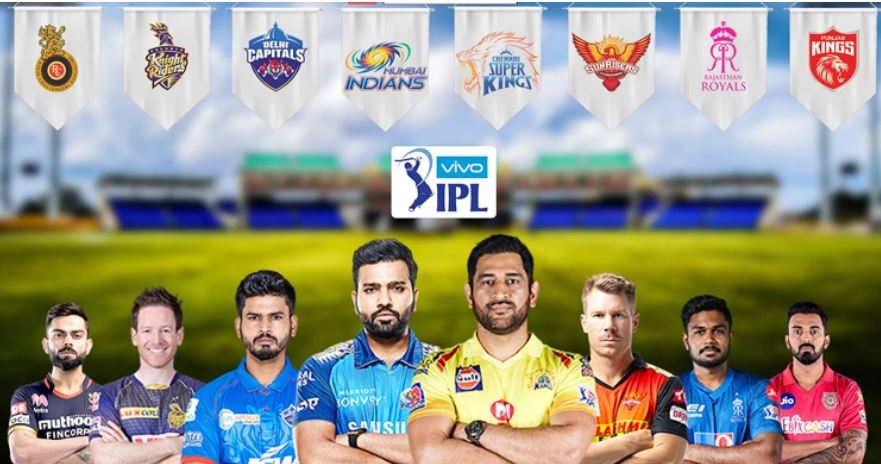 এবারের আইপিএলে নতুন নিয়ম