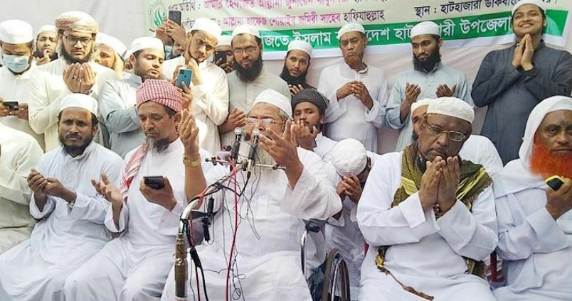 ‘নজরদারিতে’ হেফাজতের আরও ২৫ নেতা