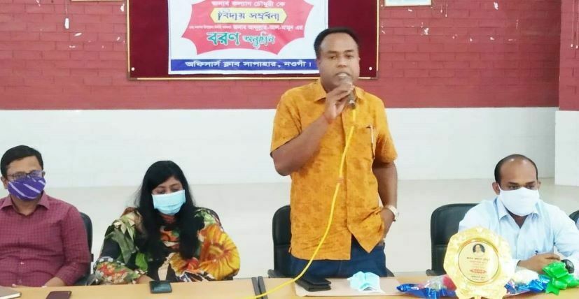 প্রশংসা ও ভালোবাসায় বিদায় নিলেন ইউএনও কল্যাণ চৌধুরী