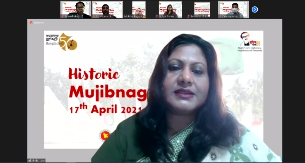 সিউলে ঐতিহাসিক মুজিবনগর দিবস উদযাপন করল বাংলাদেশ দূতাবাস