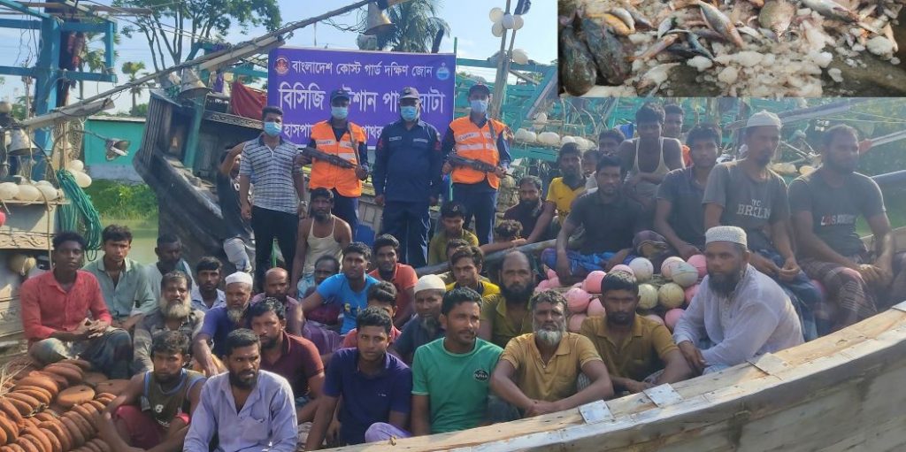 নিষেধাজ্ঞা অমান্য করে সমুদ্রে মাছ ধরায় ৩৭ জেলে আটক