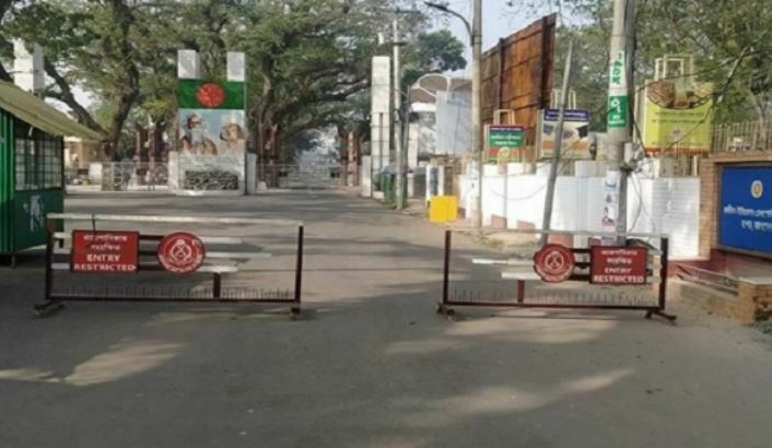 ভারতের সঙ্গে সীমান্ত বন্ধের মেয়াদ আরও বাড়ল