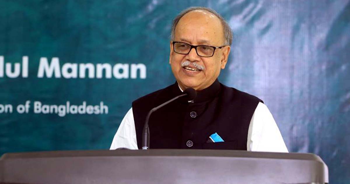 বিভীষিকাময় এক বিকেল
