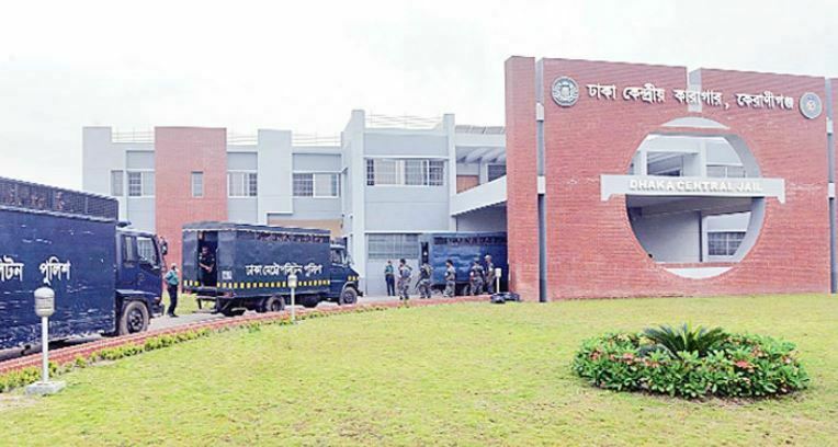 কেরানীগঞ্জ কারাগারে হাজতির মৃত্যু
